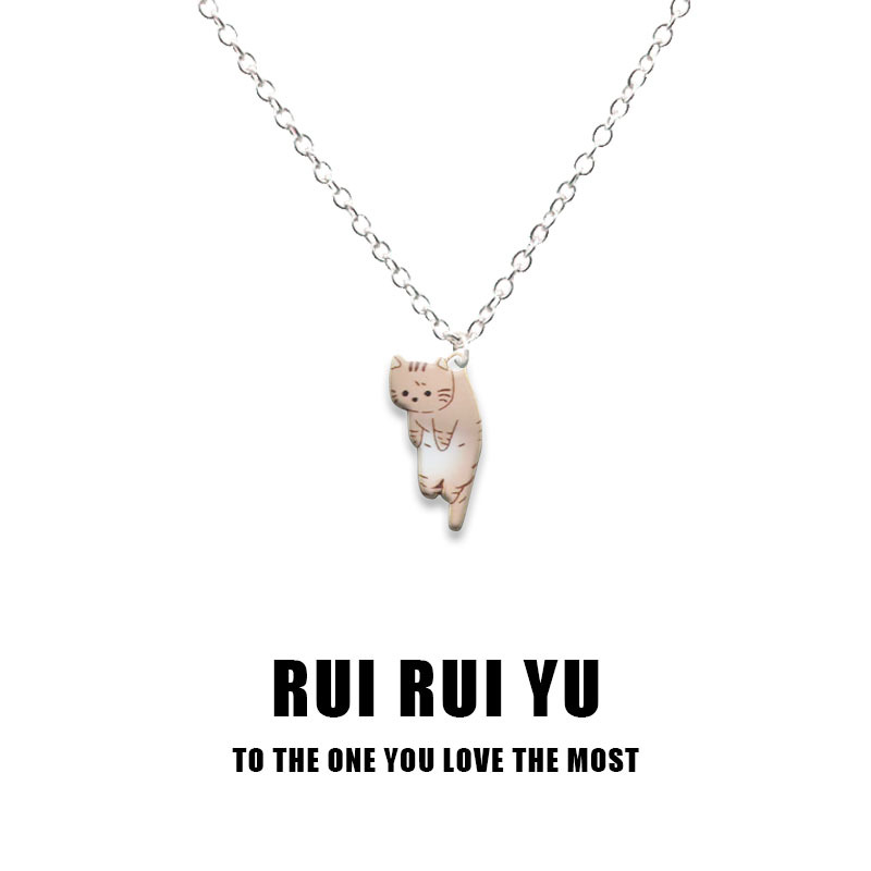 Brown cat necklace