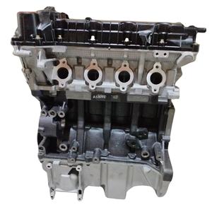 Pour MG1.3 nouveau moteur <span class=keywords><strong>MG</strong></span> 3 AMT <span class=keywords><strong>MG</strong></span> <span class=keywords><strong>ZS</strong></span> 15S4U 15S4C Huatai Zotye T600 - Product Image 1