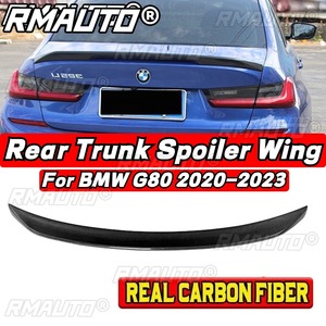 Alerón Trasero para BMW M3 G80 2020 2021 2022 2023, Kit de Carrocería, Alerón para Maletero Trasero de BMW G80, Accesorios para Automóviles - Product Image 6