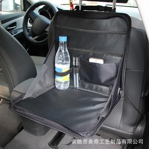 Car Chair Back <b>Storage</b> Bag Foldable Oxford Cloth 35x30x4cm For <b>Seat</b> Back With Printing Logo Available - Product Image 4