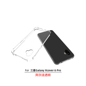 Funda protectora transparente a prueba de golpes 360 mate delgada de TPU para <span class=keywords><strong>Samsung</strong></span> <span class=keywords><strong>Galaxy</strong></span> <span class=keywords><strong>Xcover</strong></span> <span class=keywords><strong>6</strong></span> Pro - Product Image 6