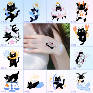 QA chaton noir douze <span class=keywords><strong>Constellations</strong></span> couleur <span class=keywords><strong>tatouage</strong></span> autocollants garçon et fille étanche Ins longue durée clavicule bras dos de la main - Product Image 5