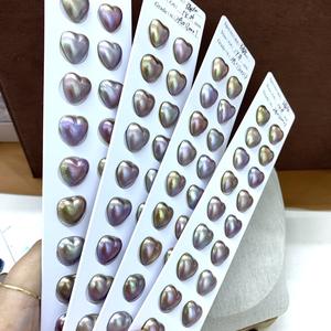 Perles en forme de cœur en eau de mer, perles en vrac, 14 mm, couleur or violet naturel, vente en gros, 20 pièces par carte - Product Image 4