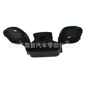 ที่แขวนท่อไอเสีย 17571-74450 สำหรับโตโยต้า ฟาว จีพีวัสดุพลาสติก - Product Image 3