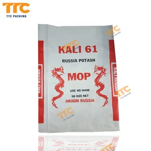 越南OEM定制尺寸饲料、木薯、化肥、化工袋层压pp编织袋