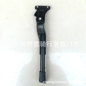 Béquille de vélo réglable en aluminium à double trou, noire, 32-40 cm, fixation sur l'axe arrière pour vélos de montagne, de route et à pignon fixe - Product Image 5