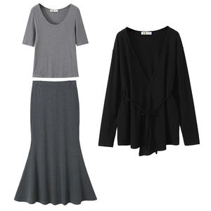 Conjunto de Falda de Cola de Pez para Mujer Talla Grande Runqi con Top y Cárdigan, Color Gris Pino y Negro, Satinado, Estilo Casual - Product Image 1