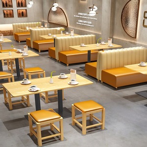 Sgabello personalizzato Coffee Shop hamburger ristorante Dessert Fast Food divano stand in legno massello sedia da tavolo uso commerciale - Product Image 1