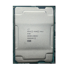 AMS SRKHM 6330 - Product Image 1