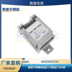 ตัวต้านทานมอเตอร์โบลเวอร์ Mercedes Benz รุ่น A0255453332 สำหรับ W202 W210 C208 A208 - Product Image 5