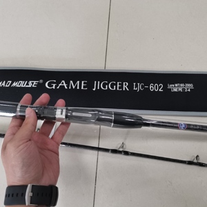 <span class=keywords><strong>Canne</strong></span> à pêche jigging Madmouse Mad Mouse Japan Fuji 1,8 m PE 2-4 Jig Game 20 kg <span class=keywords><strong>pour</strong></span> la pêche <span class=keywords><strong>en</strong></span> mer <span class=keywords><strong>en</strong></span> <span class=keywords><strong>bateau</strong></span> au <span class=keywords><strong>bar</strong></span> - Product Image 3