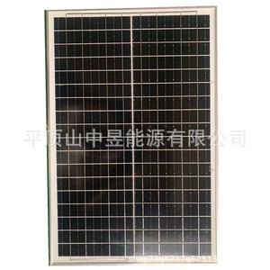 แผงโซลาร์เซลล์แบบโมโนคริสตัลไลน์ Perc 30W 12V โมดูลไฟฟ้าโซลาร์เซลล์ ขนาดเซลล์ 156.75 มม. x 156.75 มม. - Product Image 5