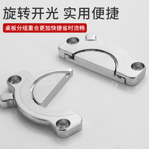 Conector Desmontable Rápido de Aleación de Zinc para Unir Tableros de Mesa, Herraje para Muebles de Cocina, Sala de Estar y Dormitorio - Product Image 3