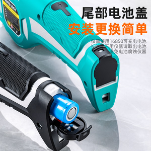 เครื่องวัดระยะด้วยเลเซอร์ 5 เมตร แบบชาร์จได้ พร้อมระดับน้ำ สำหรับใช้ในบ้าน - Product Image 1