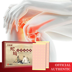 Soulage les douleurs musculaires, ainsi que les douleurs dans diverses articulations, os et tissus mous du corps - Product Image 1