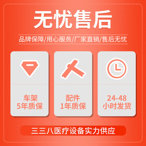 รถเข็นคนพิการแบบพับได้ น้ำหนักเบา ท่อเหล็กหนา ผ้าอ็อกซ์ฟอร์ดสีดำ ที่นั่งแบบมีที่ส้วม ยางตัน สำหรับผู้สูงอายุและผู้พิการ - Product Image 5