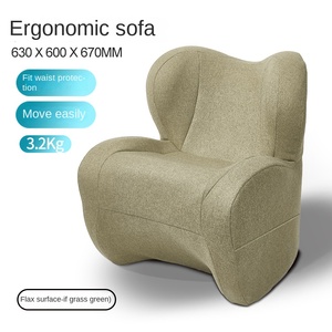 <span class=keywords><strong>Sedia</strong></span> ergonomica leggera con supporto per la schiena seduta in Memory Foam per la correzione pelvica della parte bassa della schiena, poltrona massaggiante per divano - Product Image 6