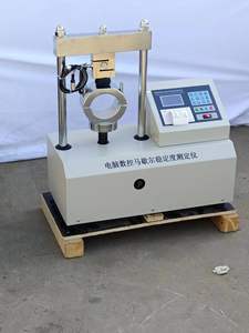 Aparelho Digital de Teste de Estabilidade <span class=keywords><strong>Marshall</strong></span> para Asfalto - Product Image 3