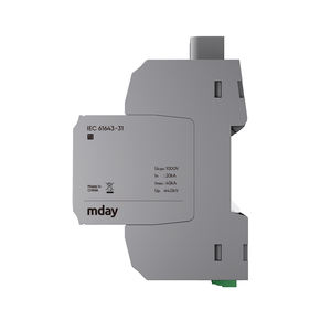 Certificado CE,TUV,CB,UKCA,VDE, 20/40kA, Spd DC 1000V Solar DC SPD 2P, el mejor protector contra sobretensiones para el hogar - Product Image 3