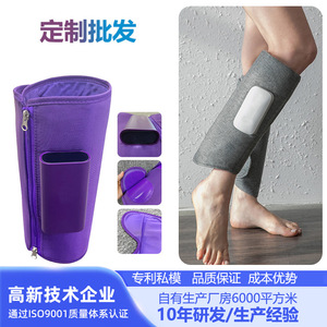 Electric Leg Massager Air Pressure Massage Heat Therapy Rechargeable USB Portable Adjustable Fit Pink - Product Image 3