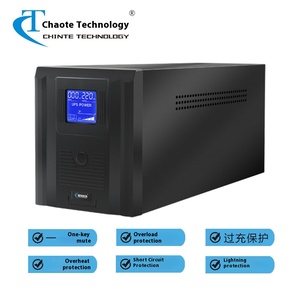 Chaote công nghệ SU-O500 doanh nghiệp phiên bản 220V cung cấp điện liên tục cho máy tính ổn định điện áp khẩn cấp - Product Image 2