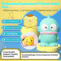 YD TOYS Balle anti-stress personnalisée en PU, jouet animal en TPR souple à rebond lent pour la décompression émotionnelle des jeunes