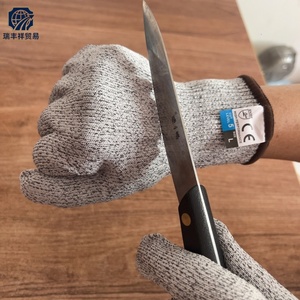 Hot Selling Cut Resistant <strong>Gloves</strong> Level 5 HPPE/Nitrile Anti-Slip Breathable for Oyster Shucking Fish <strong>Gardening</strong> Kitchen Work - Product Image 1