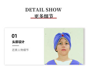 Disfraz de Príncipe Aladdín de Halloween para Niños, Traje de Juego de Rol de <span class=keywords><strong>Anime</strong></span> de Cuentos de Hadas, Vestido de Fiesta - Product Image 4