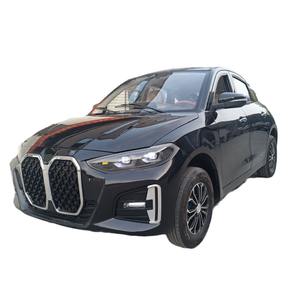 Véhicule <span class=keywords><strong>électrique</strong></span> à quatre roues entièrement fermé pour l'exportation, modèle domestique bi-énergie essence-<span class=keywords><strong>électrique</strong></span> - Product Image 5