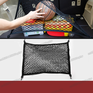 <span class=keywords><strong>Filet</strong></span> de <span class=keywords><strong>coffre</strong></span> de voiture en nylon, <span class=keywords><strong>filet</strong></span> de chargement pour <span class=keywords><strong>coffre</strong></span> arrière pour <span class=keywords><strong>bmw</strong></span> 1 2 3 4 5 6 7 Series F45 F46 F22 F87 Z4 F10 F07 G30 G32 G20 G26 G11 - Product Image 3