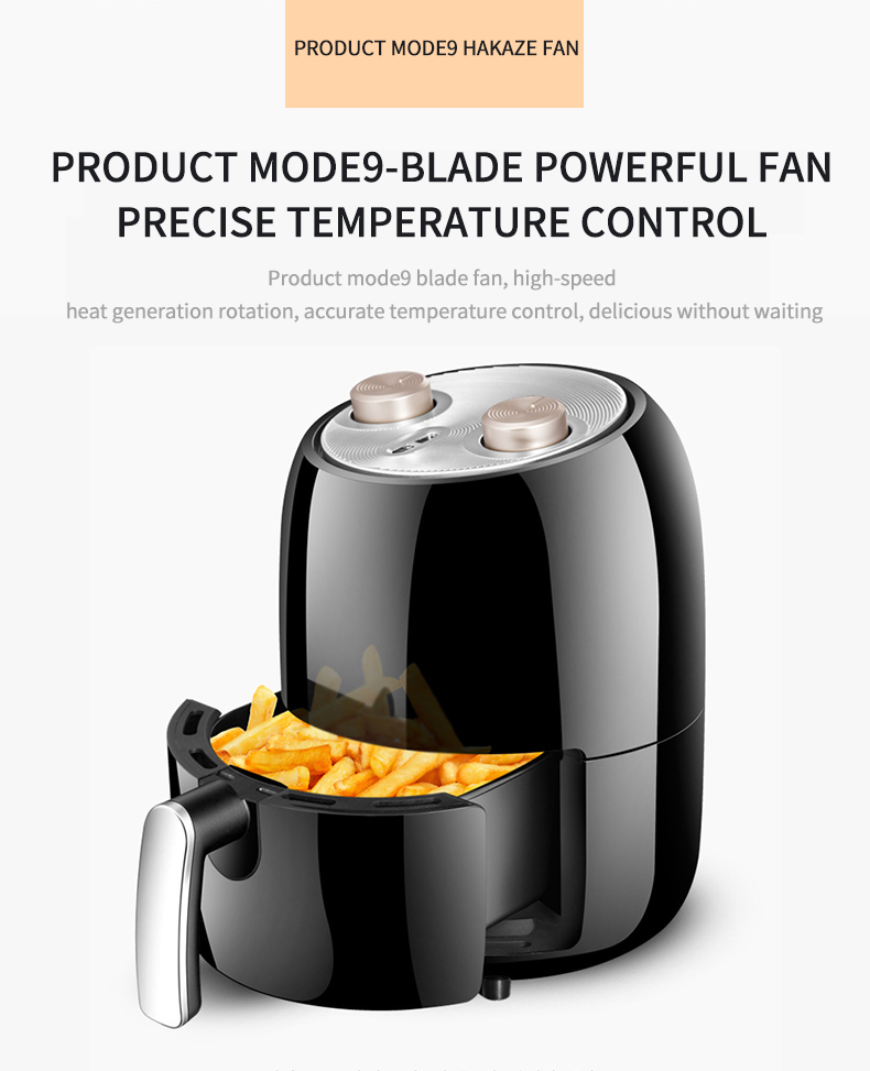 Intelligent Air Fryer Oil-free Smokeless Household Kitchen Air Oven Small Capacity DIY Chicken Wing Fryer Factory OEM