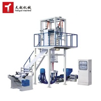 Machine de soufflage de film à trois couches entièrement automatique à grande vitesse avec moteur, compatible LDPE et PET, production de 40-100 kg/h, Tianyue TY-015