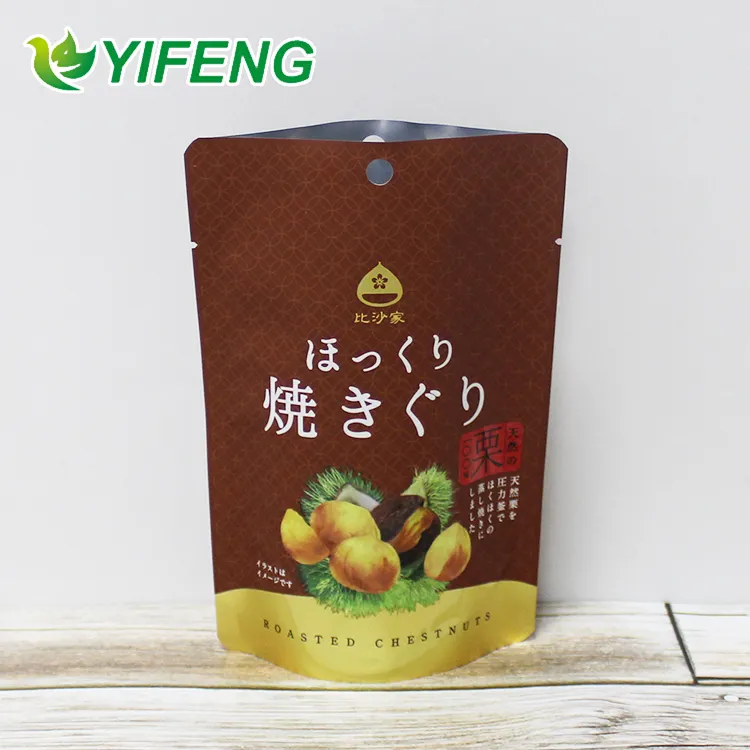 Fábrica venda grau alimentício stand up pouch personalizado impresso laminado mylar ziplock alumínio folha sacos