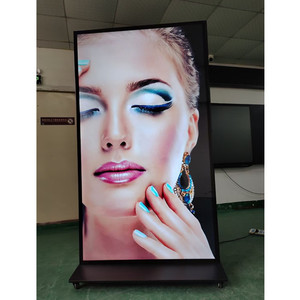 <span class=keywords><strong>Equipo</strong></span> <span class=keywords><strong>DE</strong></span> REPRODUCTOR <span class=keywords><strong>DE</strong></span> PUBLICIDAD Android ultrafino táctil capacitiva <span class=keywords><strong>de</strong></span> 65 pulgadas personalizado, soporte <span class=keywords><strong>de</strong></span> suelo Led, pantalla LCD, señalización Digital - Product Image 6