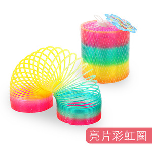 Anillos Elásticos Mágicos Coloridos de 7.5*6.5 cm, Juguete Apilable de Plástico Arcoíris para Niños de 4 a 6 Años, Diversión para Espectáculos de Magia - Product Image 4