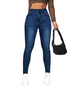 YUANBOFEI Jean pour femme coupe skinny et baggy, bleu délavé foncé, en denim extensible doux, style décontracté urbain - Product Image 4