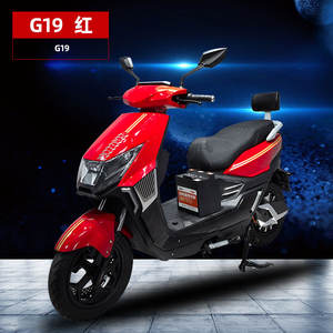 <span class=keywords><strong>Moto</strong></span> électrique G19 2000W Streetbikes, vitesse maximale de 80 km/h, éclairage LED, frein à disque avant, capacité de charge de 150 kg pour adulte - Product Image 1