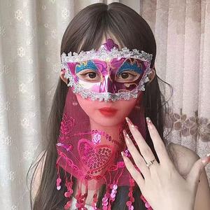 Voile de princesse mystérieuse pour la danse du ventre indienne, accessoires de performance pour fête, bal masqué, en plastique écologique et tendance - Product Image 4