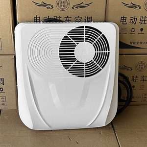 แอร์ติดหลังคาแบบรวมรุ่นล่าสุดปี 2026 แอร์รถยนต์ 12V แอร์รถยนต์ 24V - Product Image 1