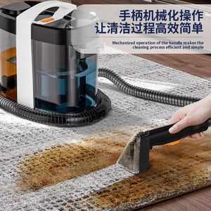 W10 Fabric Cleaning Machine 1.5L Water Tank <b>Stain</b> <b>Removal</b> For Carpets <b>Sofas</b> Curtains - Product Image 1