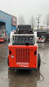 Jual obral Mini bekas kualitas tinggi <span class=keywords><strong>bobcat</strong></span> S18 mesin pemuat selip kecil merek terkenal <span class=keywords><strong>bobcat</strong></span> dengan harga terbaik - Product Image 4