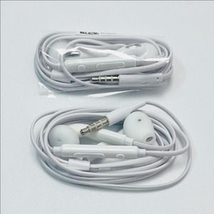 Auriculares Intrauditivos con Cable de 3.5mm y Micrófono Integrado, Compatibles con Teléfonos Móviles Samsung S6 S7 - Product Image 5