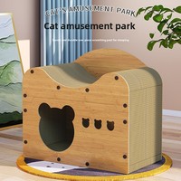 Arbre à chat en carton durable avec griffoir intégré et maison pour chat en carton ondulé, design vertical en bois