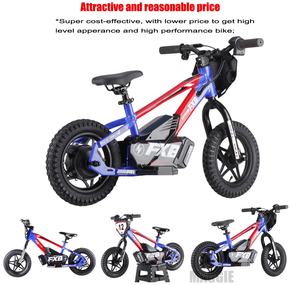 2025 enfants vélo électrique E Bike 250W 36V 10.0AH 20 "FXB Style Mimi enfants Cross vélo d'équilibre électrique - Product Image 3