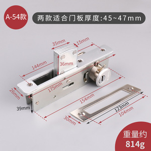 Xiduo Glass Aluminum Frame Door <b>Lock</b> CZ0530 Anti-Theft Security <b>Lock</b> For Office And Home Use - Product Image 5