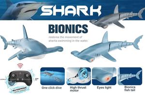 2.4G Không Thấm Nước Điện RC Cá Mập Cá Robot Ngoài Trời Mùa Hè Hồ Bơi Lặn Tàu Ngầm Pin Gói Sông Tắm Hồ Bơi Thuyền - Product Image 2