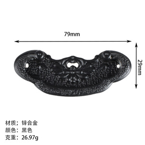 409 <b>Black</b> Zinc Alloy Cabinet Handle European Style Drawer Pull Novelty Shape Durable - Product Image 1
