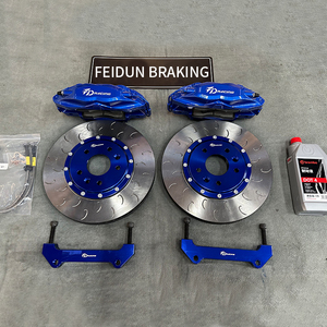 ชุดลูกสูบ4ตัวเบรคสากลพร้อมโรเตอร์345/380มม. 17นิ้วสำหรับ Subaru Dias <span class=keywords><strong>VW</strong></span> Touran 2016 Chery - Product Image 1