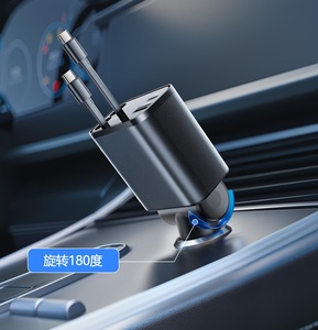 ABS 100W PD QC 2 porte di tipo C <span class=keywords><strong>USB</strong></span> a doppio cavo retrattile accendino sigaro ricarica rapida caricabatteria <span class=keywords><strong>per</strong></span> <span class=keywords><strong>auto</strong></span> iPhone - Product Image 5