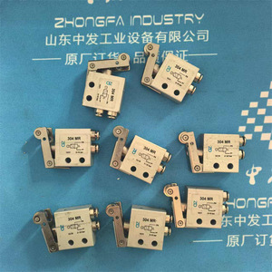 Vanne solénoïde pneumatique Az 321Me, type débordement, norme allemande, pour voiture - Product Image 3